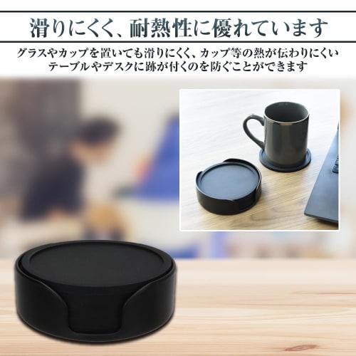 Rimmed Silicone Coasters, 6-Piece Set, with Storage Case, Leak-Resistant, Non-Slip, Stable, Gift for Glasses and Mugs