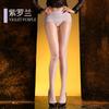 720-Thread Gold Foil Aurora Stockings 0D Ultra-Thin Truly Transparent Giant Jelly 360 Seamless High-Density