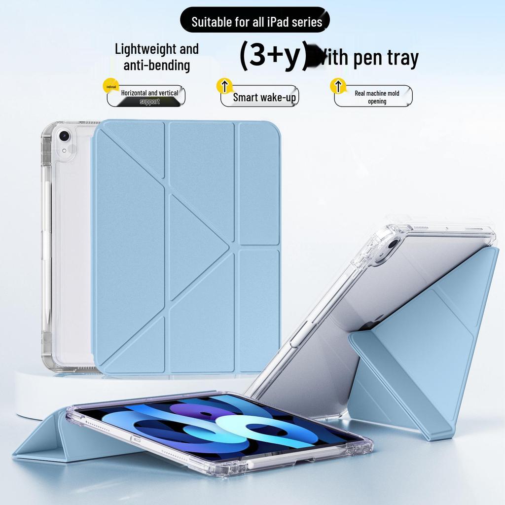 Compatible with iPad Air 11-inch 10th Gen & iPad Pro 12.9-inch Y-Fold Crystal Clear Case