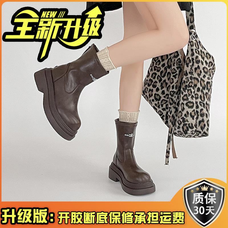 Simple letter thick heel boots women's autumn and winter fashion retro style thick-soled leather boots tall knight boots long boots