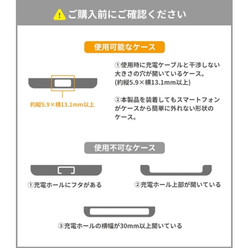 iFace Hang and Strap Holder (Clear/Frost/Silver) [Smartphone Holder Sheet Strap Hole Fall Prevention Can Be Charged While Attached]