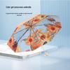 Hongye Sunflower Print Anti-UV Folding Umbrella