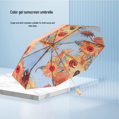 Hongye Sunflower Print Anti-UV Folding Umbrella