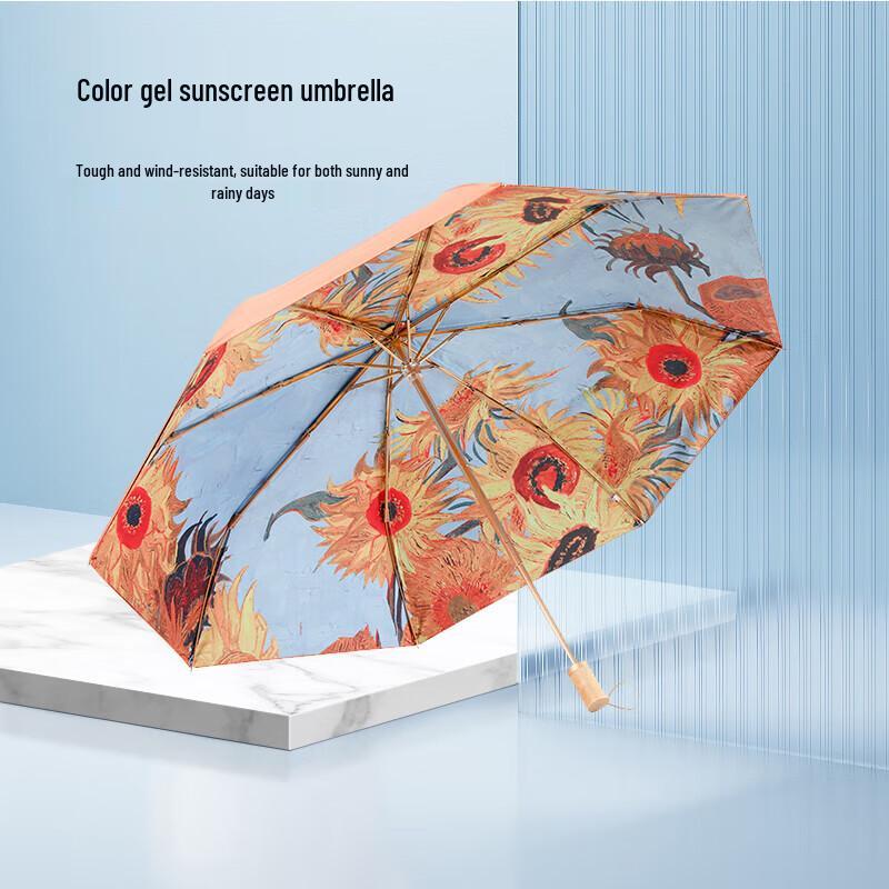 Hongye Sunflower Print Anti-UV Folding Umbrella