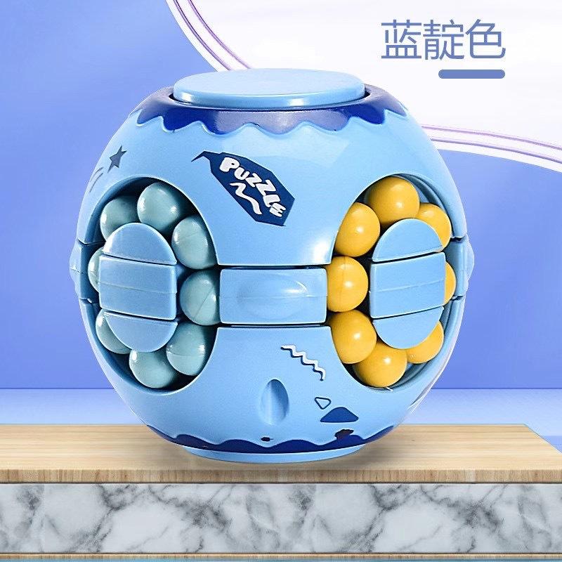 Magic Bean Rotating Cube Toy Fidget Spinner Ball Bead Puzzle Kids Kindergarten Educational Stress Relief Hand ToyMX633-117A