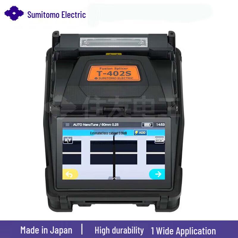 Sumitomo TYPE-402s Optical Fiber Fusion Splicer