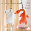 Car Color-Changing Roast Duck Pendant: Creative Ornament for Cars & Schoolbags