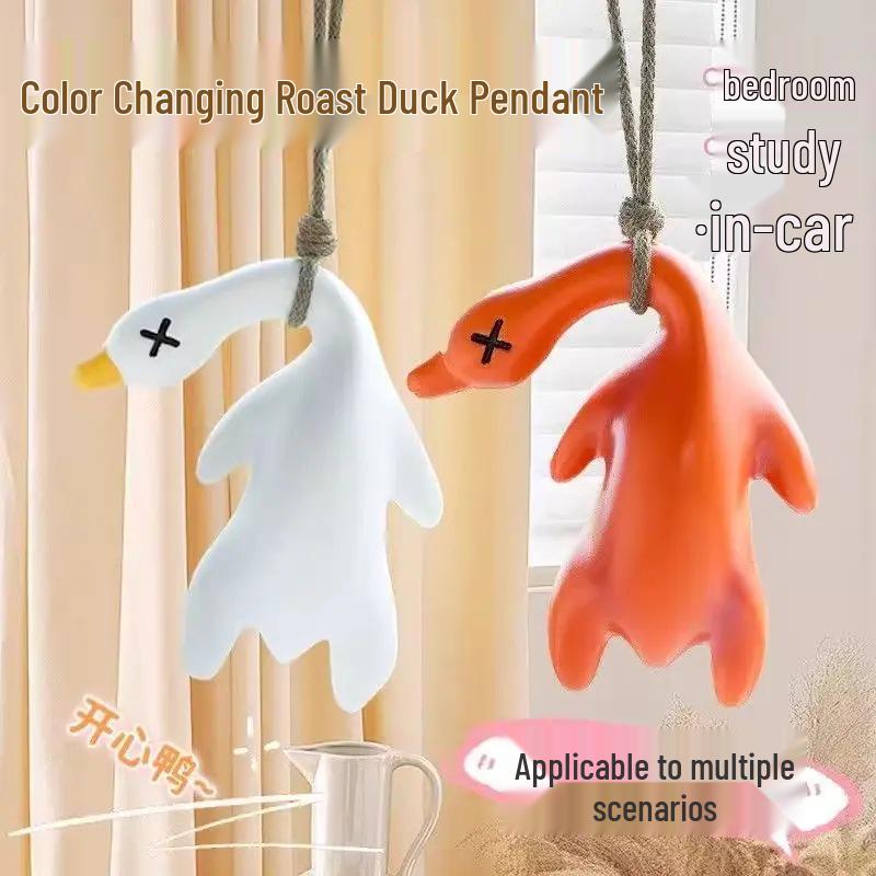 Car Color-Changing Roast Duck Pendant: Creative Ornament for Cars & Schoolbags