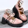 Fashion Pink Lolita Wedges Pumps for Women Rivet Metal Chain Chunky Platform Mary Jane Shoes Ankle Buckle Thick Sole Uniform Shoes