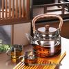 Shangqi High Borosilicate Glass Tea Kettle with Wooden Lid
