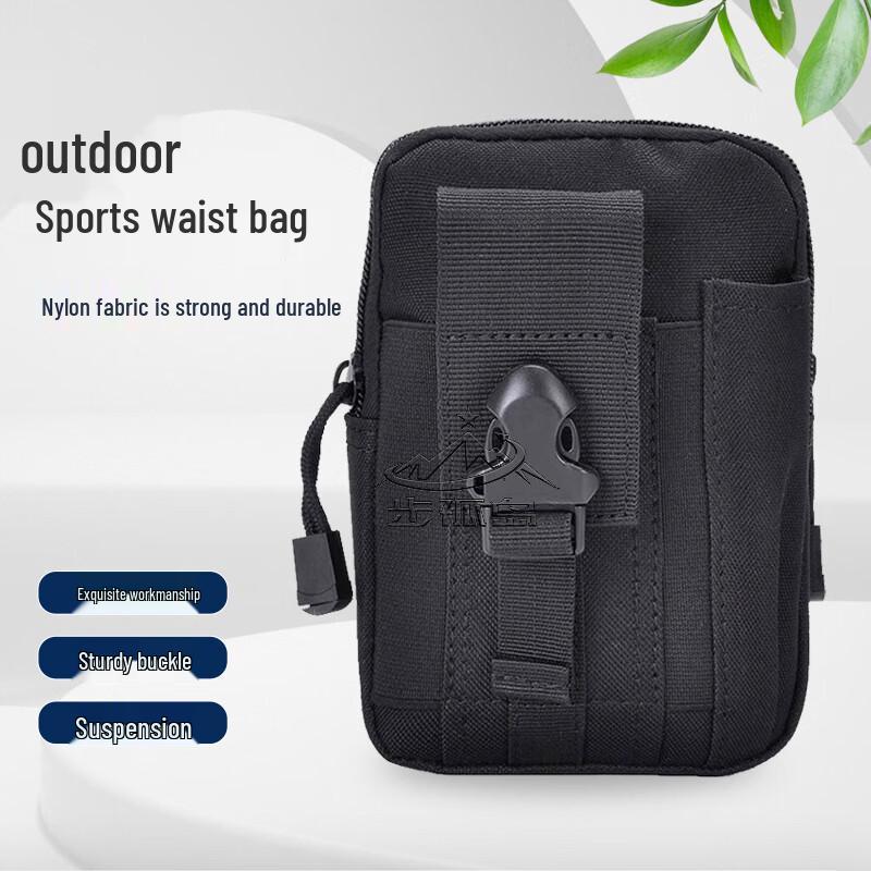 

Tactical MOLLE Outdoor Waist Bag