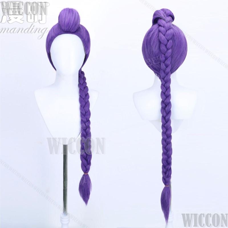 Black Leather Battle Uniform Rumi Demon Hunter K Pop Girls Cosplay Full Set Girl Woman Suit Halloween Party Carnival Outfit Cos