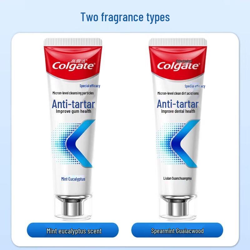 Colgate Anti-Calculus Expert Toothpaste Twin Pack