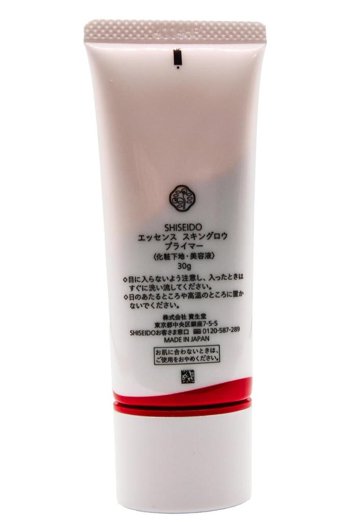Shiseido Makeup Essence Skin Glow Primer 30g SPF25 PA++ | Makeup Base | Liquid | Fragrance-Free | Glowing, Moisturizing, Pore Coverage | Shiseido