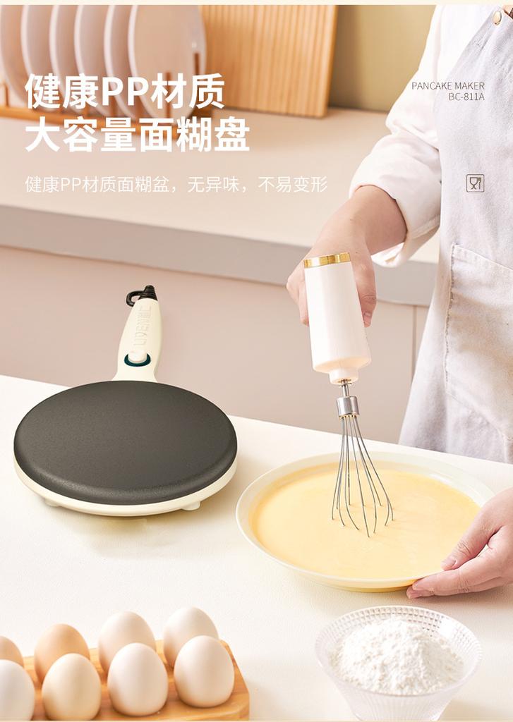 Liren Pfannkuchenmaschine, Frühlingspfannkuchenmaschine, Frühstücksmaschine, Haushalts-Dünnpfannkuchenpfanne