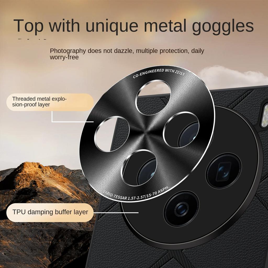 For VIVO X200 X200 Pro X200 ProMini high-luxury vegan leather metal lens protection anti-drop and anti-fingerprint phone case