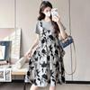 Spring 2026 Plus Size Maternity Dress: Two-Piece Look