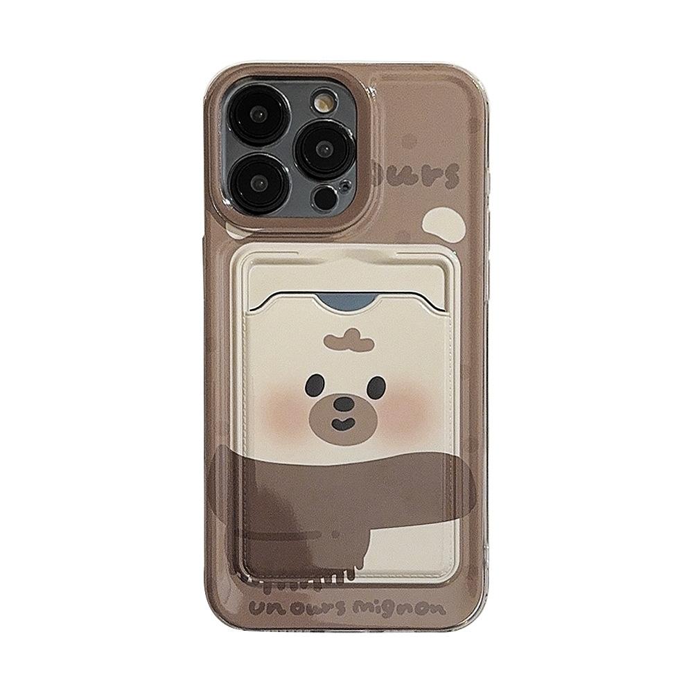 Cute Card Bag Set Apple 15 Promax Mobile Phone Case IPhone 14 All Inclusive 11 Transparent 16 Couple Cartoon 12 Soft
