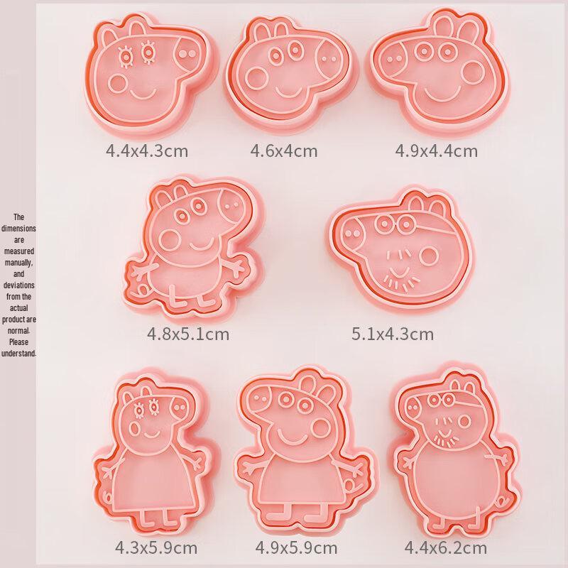Sanrio Cartoon Cookie and Mooncake Mold Set