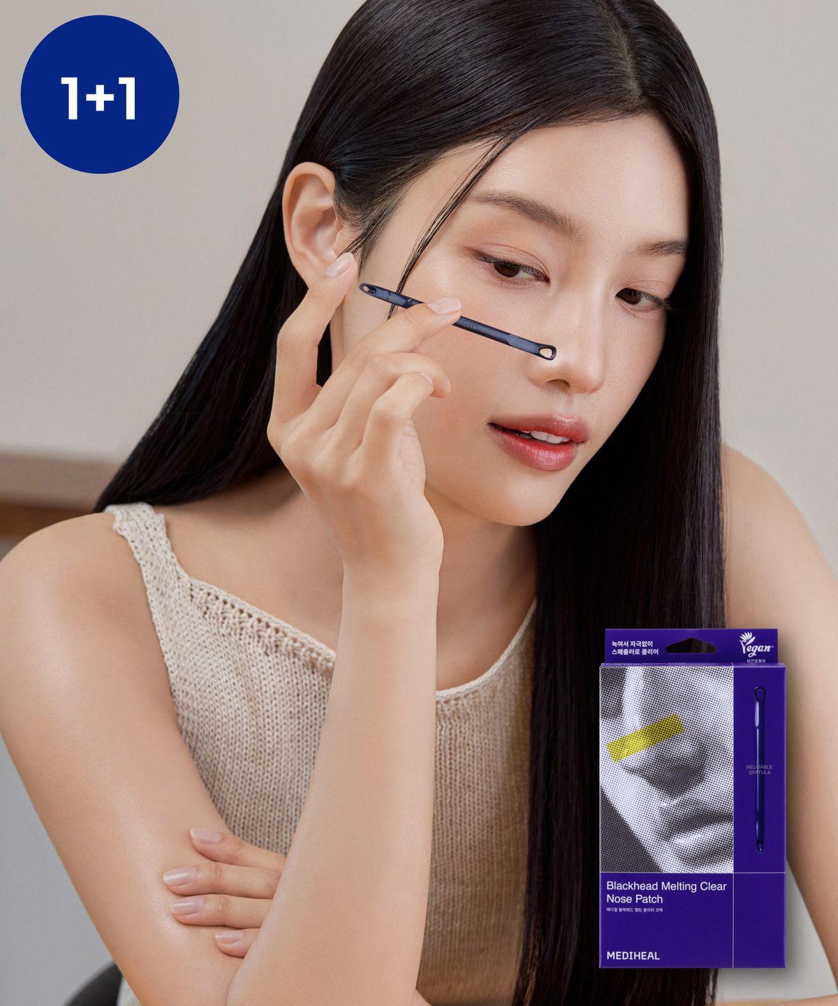 [2 pack] Blackhead Melting Clear Nose Pack 4 Sheets * 2