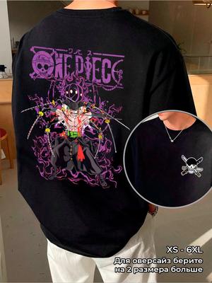 One Piece Zoro T-shirt with Double-sided Print