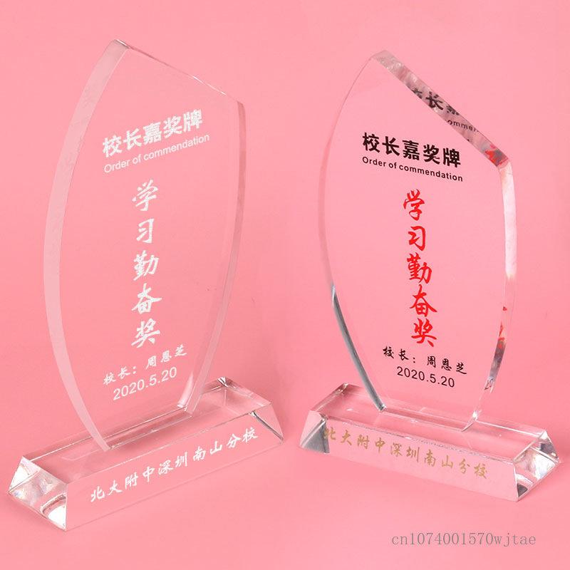 Creative Acrylic Transparent Medal, Staff Award, Commemorative, Home Decoration, Base Production Trophy, 1Pc
