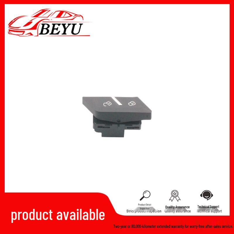 Кнопка переключателя замка двери центрального управления Volkswagen Passat 56D962125C/56D962126C Front Left