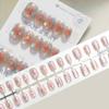 High-End Korean Glitter Butterfly Cat Eye Press-On Nails - Cute Swirl Blush Art Patches