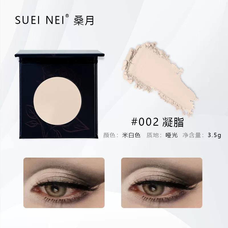 Suetnei Mulberry Moon Gold Leaf Eye Shadow Shiny Diamond Stage Makeup Large Sequins Monochrome Eyeshadow Free Box Champagne Color