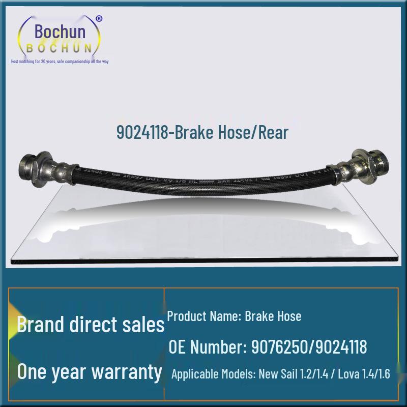 Chevrolet New Sail Le Feng Front & Rear Brake Oil Hose