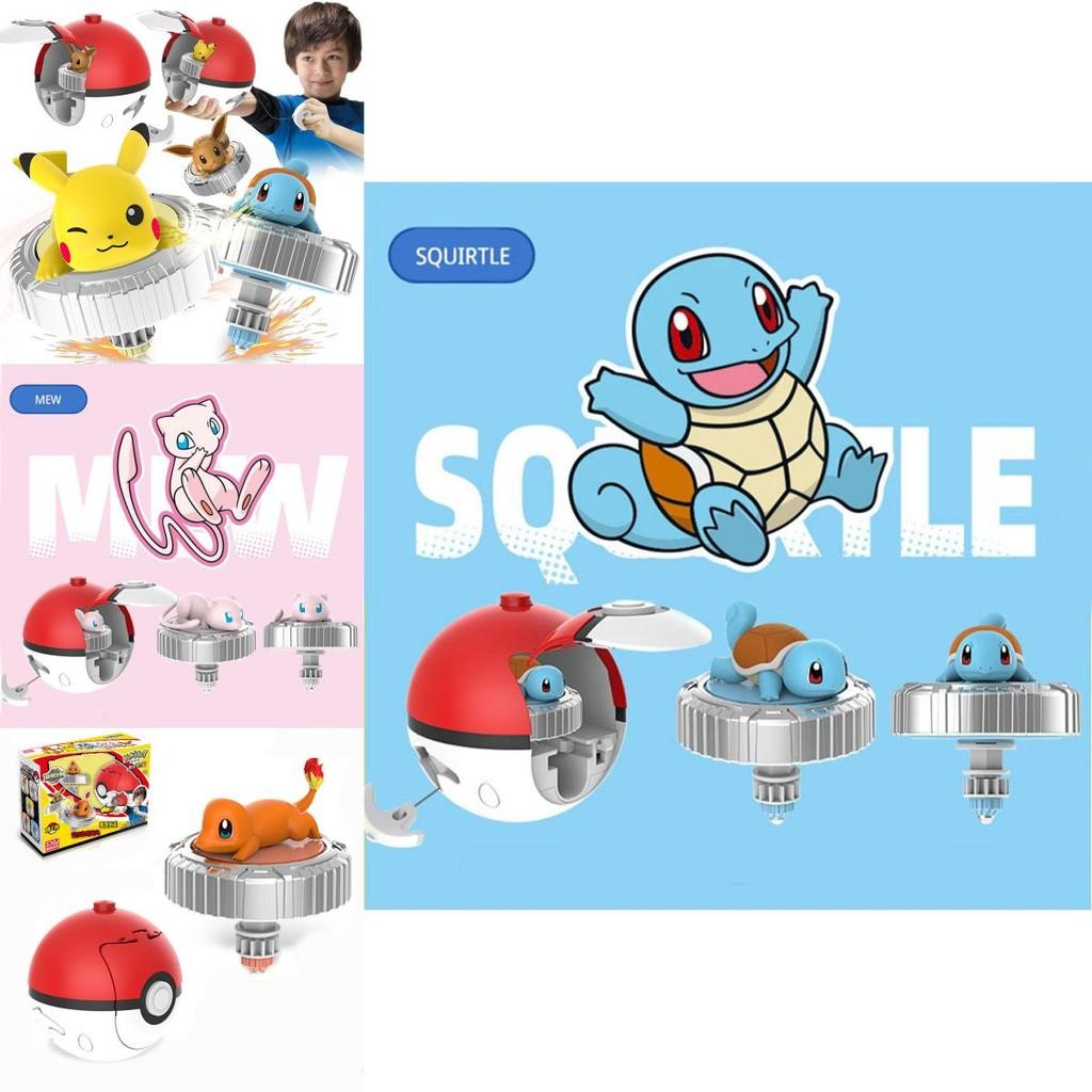 Pokemon Transforming Toy Pikachu Charmander Spinning Battle Gyro