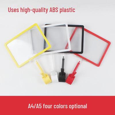 A4 Double-sided POP Promotion Frame for Price Tags - Clip-on Display Stand for Supermarket and Clothing Rack