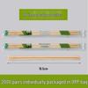 Individually Wrapped Food Grade Bamboo Chopsticks