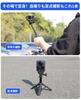 VRIG GoPro Automatic Leg Action Camera Selfie 30cm Extension Compact Tripod, Extending, Tripod, Stick, Pole, TP-35