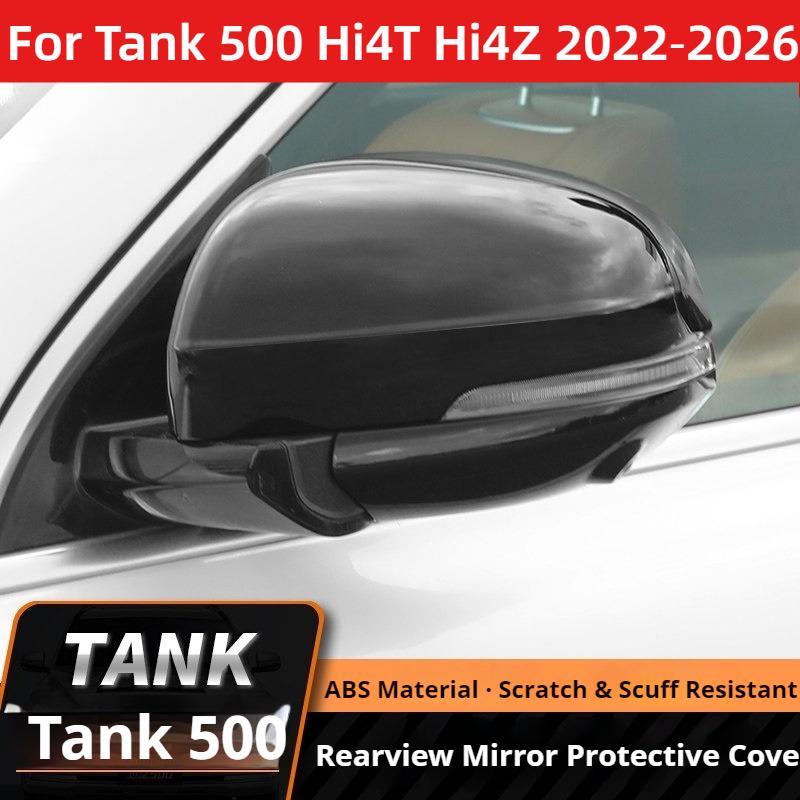 For Tank 500 Hi4T Hi4Z 2022‑2026 Rearview Mirror Cover Shell Housing Cap Exterior Styling Decor Mod Car Accessories