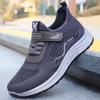 Men's 2025 Summer Breathable Velcro Dad Sneakers: Casual Running Shoes