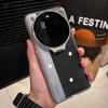 For Xiaomi 15 Ultra Case Simple Ice Crystal PC Transparent Hard Phone Cover Equipped With Camera Protection Bracket Shell