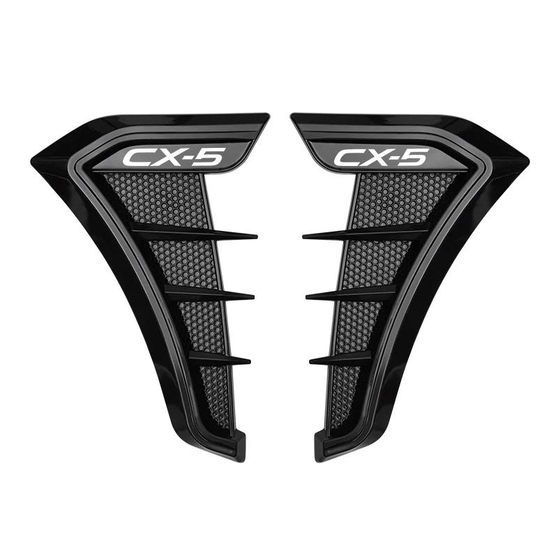 2pcs Carbon Fiber Black Side Fender Vents Air Flow Intake Decor for Mazda 3 6 CX-5 CX-30 Atenza Axela CX-90 CX-60 CX-3 CX-7 MX-5