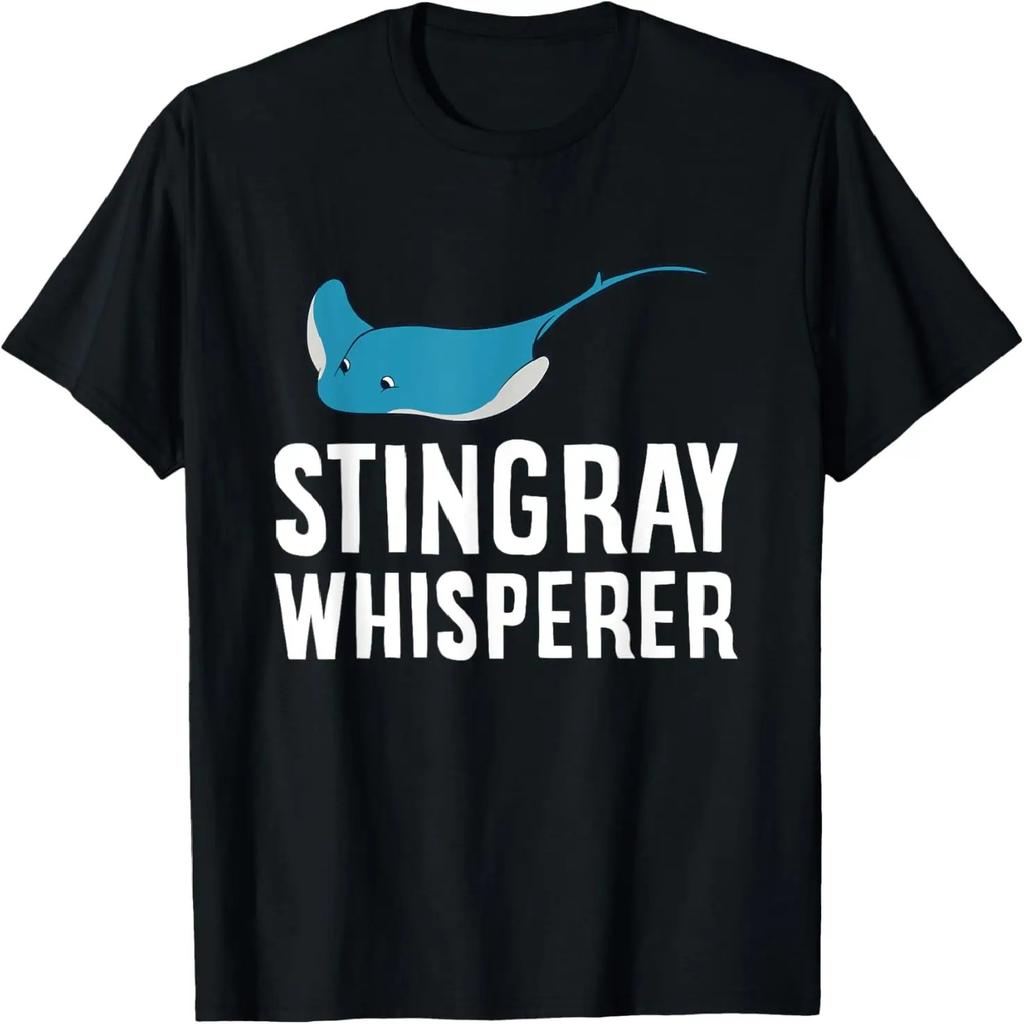 Wrestling Apparel - Wrestling T-Shirt