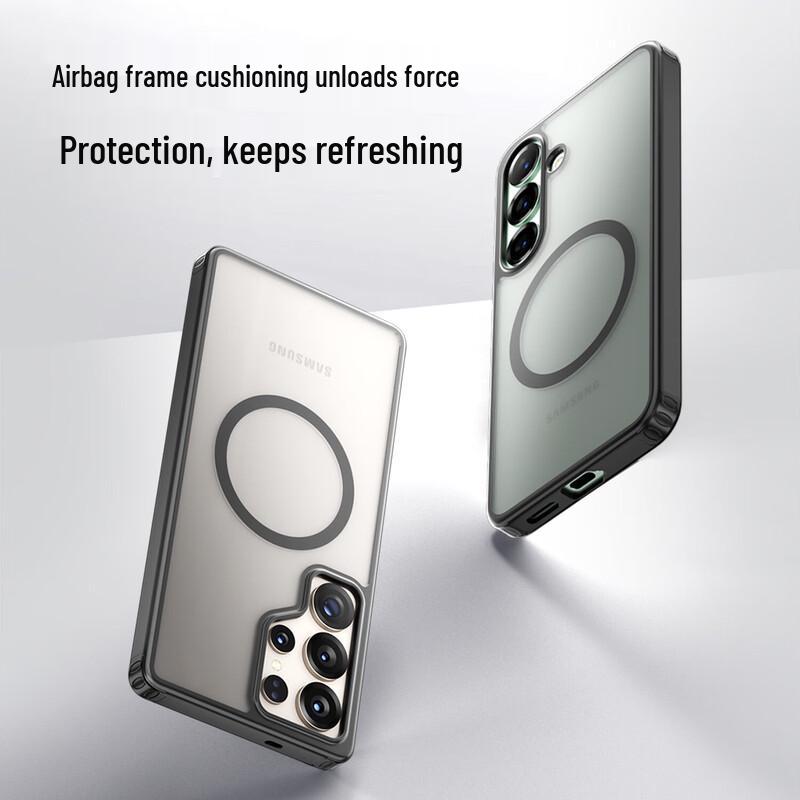 Samsung Galaxy S25 Serie Magnetische Mattierte Armor Handyhülle
