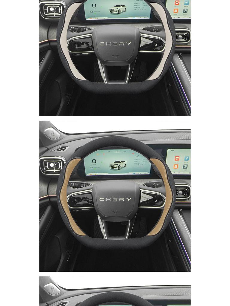 Decorative Flocking Steering Wheel Cover for Chery Tiggo 8L/PLUS/PRO, Tiggo 7/9/5X/3X