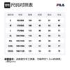 Fila Sweatshirts Men's Standard White Crew Neck Moderate Regular F11M211216FWT
