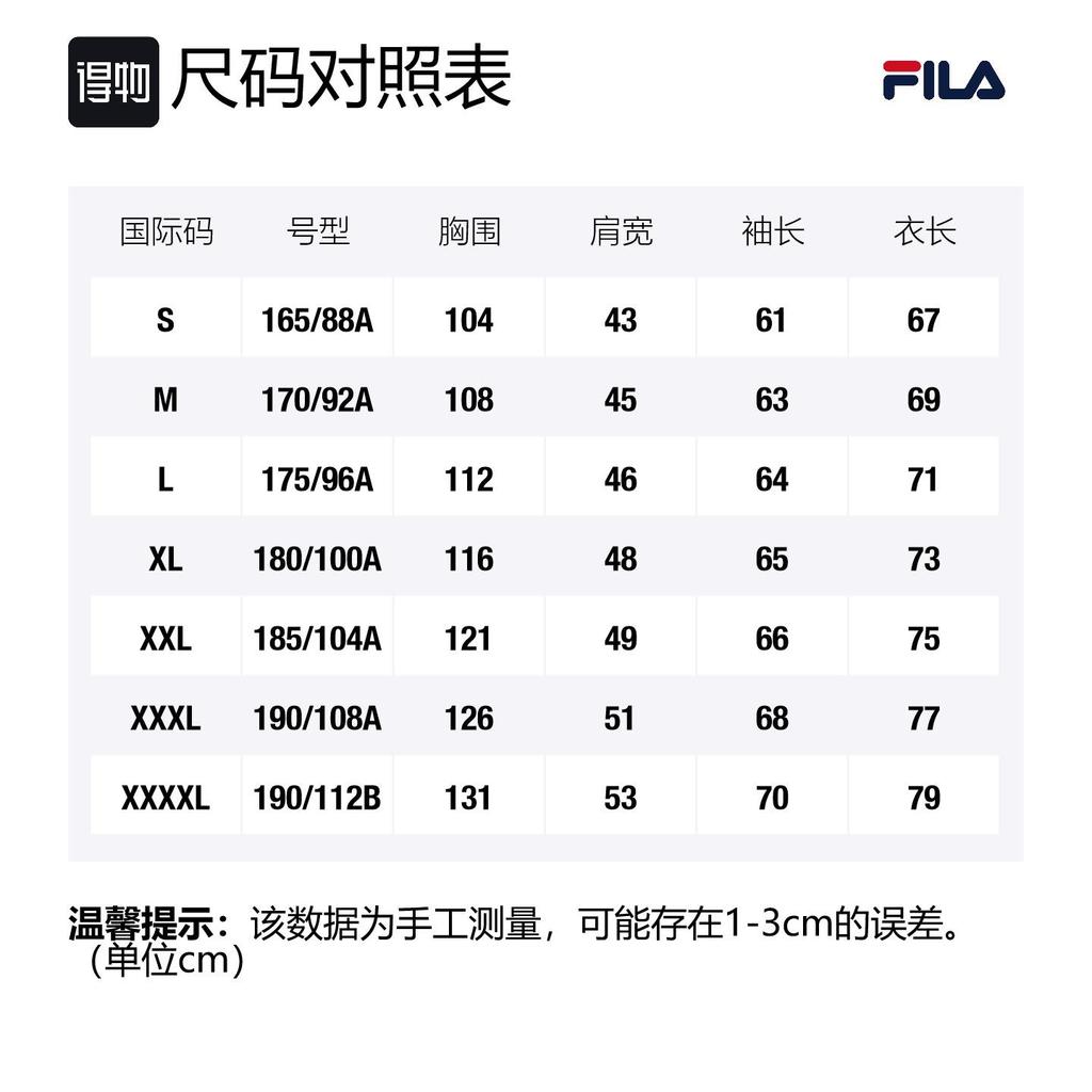 Fila Sweatshirts Men's Standard White Crew Neck Moderate Regular F11M211216FWT