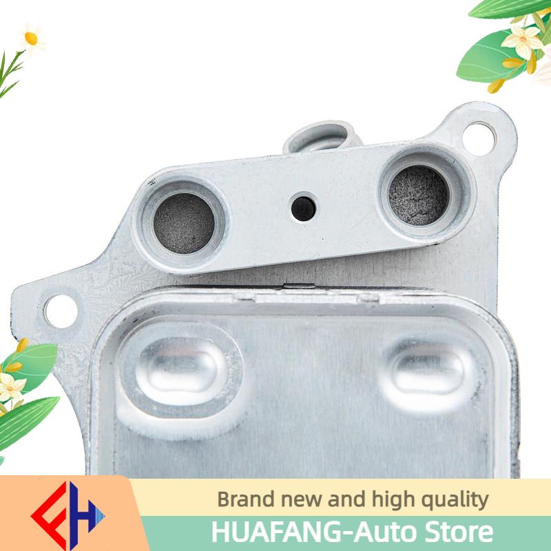 7-speed Auto Transmission Oil Cooler For  A6/s6 C7 2010-2018,a7/s7 Sportback 2010-2018 4g0317021t,4g0317021af,4g0317021k