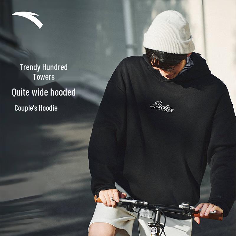 

Anta Unisex Hooded Pullover Sweatshirt XL