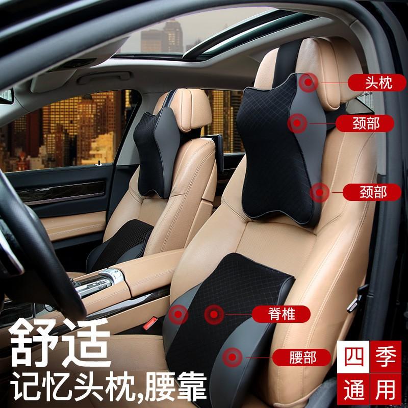 Car Headrest Pillow With Memory Foam Support Neck Lumbar Universal Fit All-Season Auto Seat Cushion