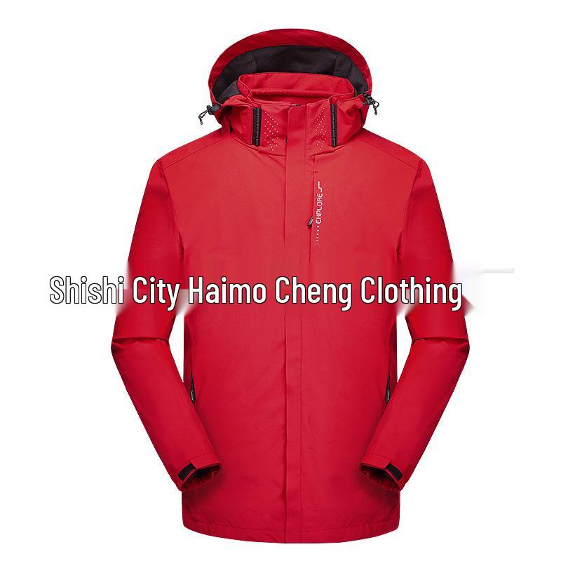 Cross-Border Winter Outdoor Ski Mountaineering Set: Warm, Windproof, Waterproof Jacket & Pants.