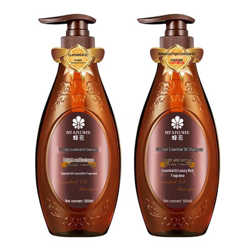Fenghua Fuzhen Essential Oil Shampoo Twin Pack
