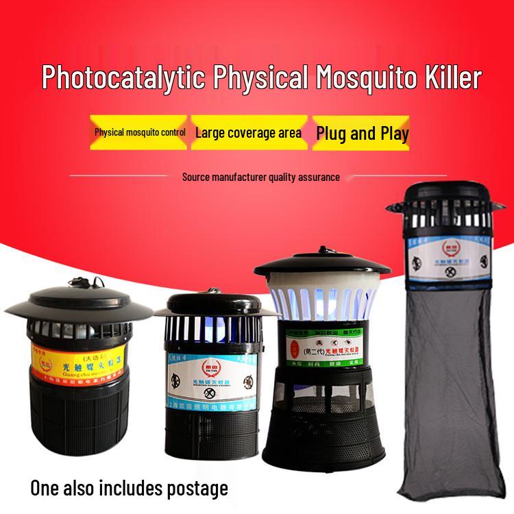

High-Power Photocatalytic Mosquito Killer Lamp - Energy-Efficient, Outdoor-Ready, Multiple Options Available Lamp Tube (Standalone)
