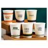 Disposable Paper Cup 7oz (250ml)